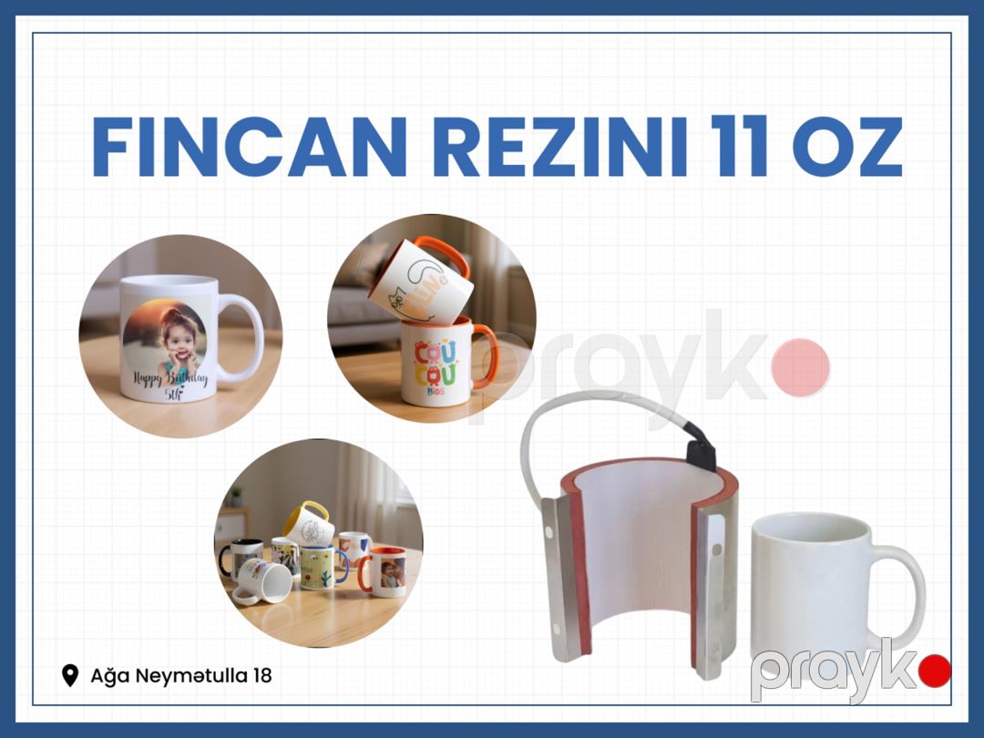 Fincan rezini 11 oz — Ofis texnikası və istehlak malları, Bakı (2)