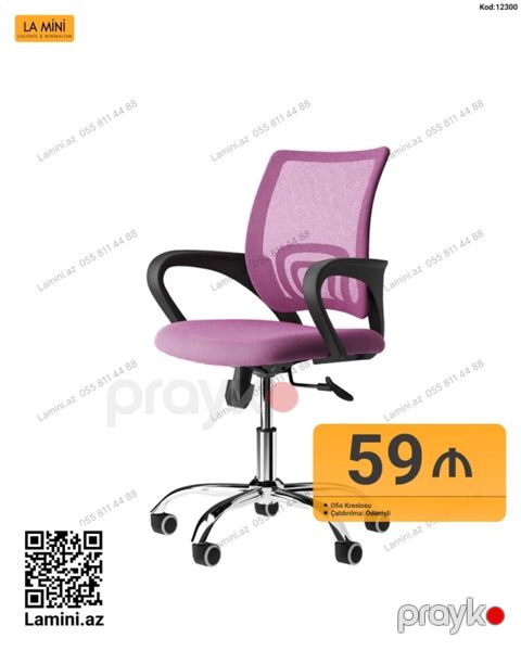 Məhsul: Ofis kreslosu (Kod: 12300) - Rəng: bənövşəyi - Nəfəsalan mesh — Bakı
