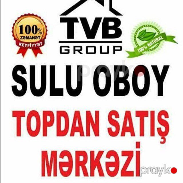 Sulu divar kağızı — Təmir və inşaat, Bakı (2)