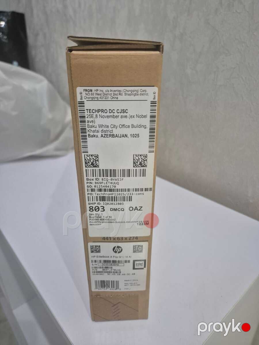 HP EBXFlG1i14AI U7 258V 14 32GB (B69FLET) — Noutbuklar, Bakı (2)