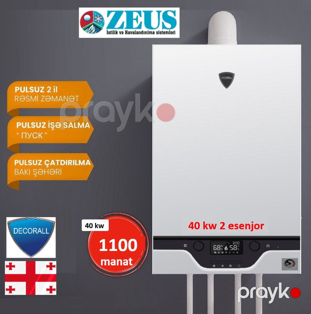 Kombi Decorall DE-H 40 kw — Təmir və inşaat, Bakı (5)