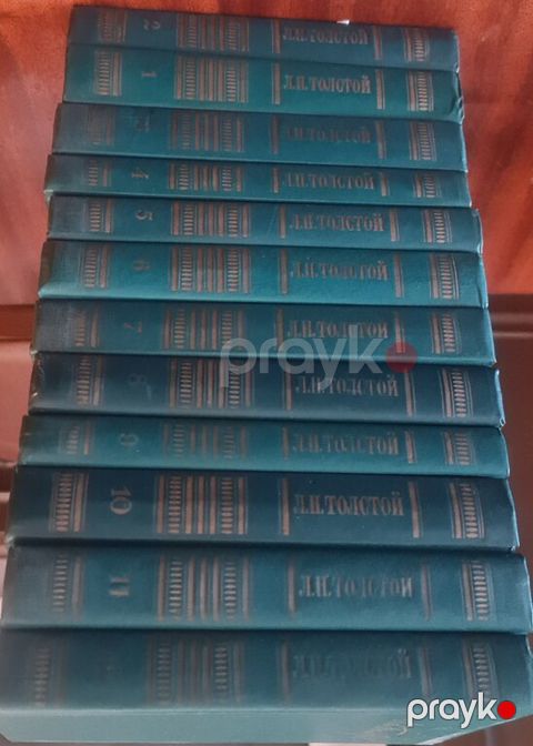 Книги Л. Н. Толстого (12 томов) — Bakı
