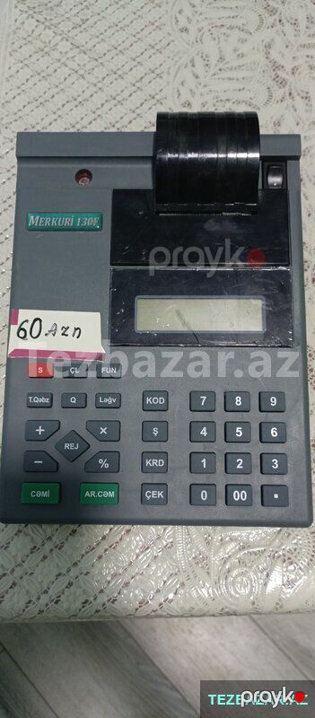 Qiyməti üstündə var — Periferik cihazlar, Bakı (2)
