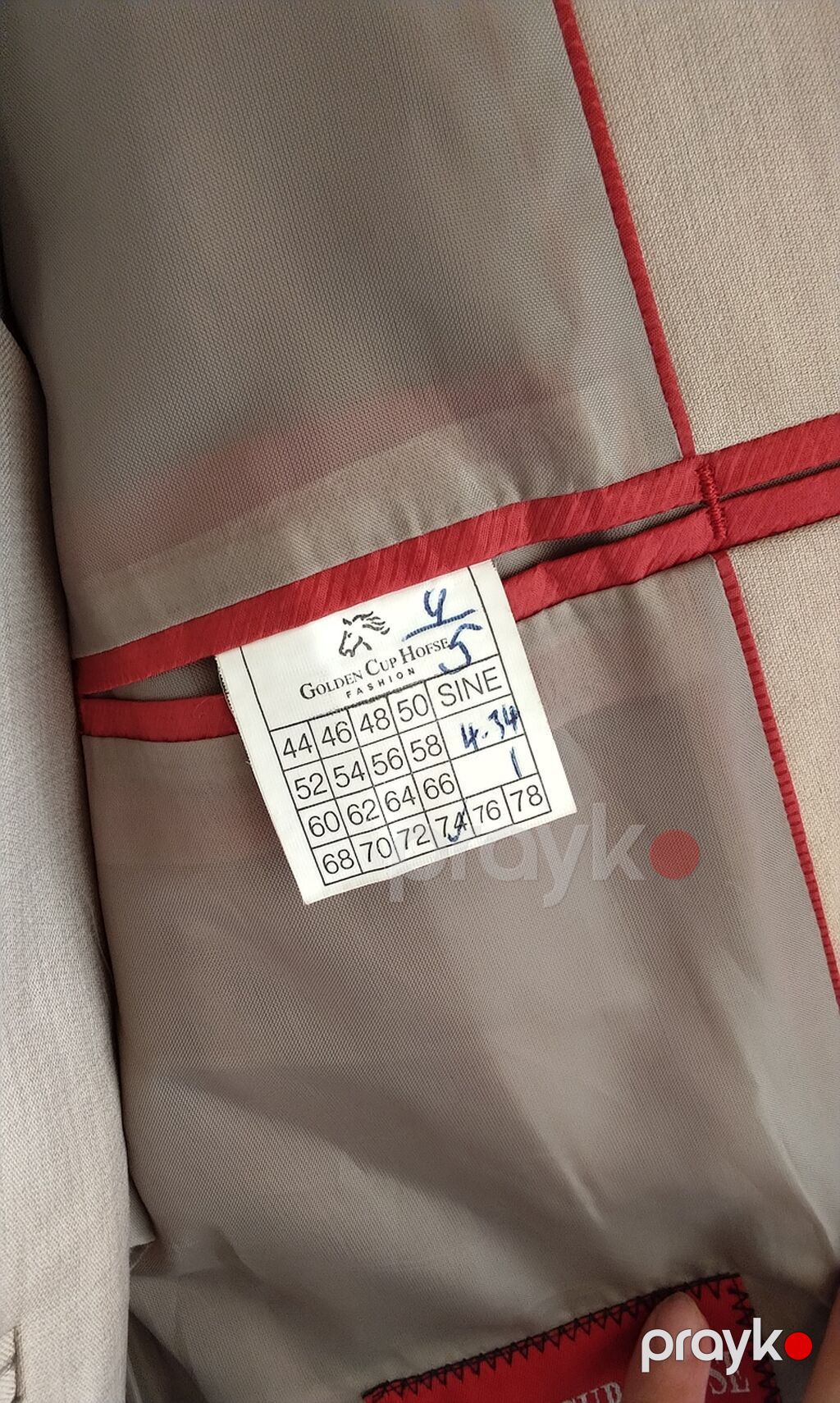 Pencək, Naxışsız — Caketi, Şəki (2)