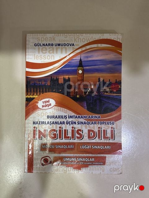 12 manata almışam ucuz satıram İngilis dili – Buraxılış imtahanlarına — Bakı