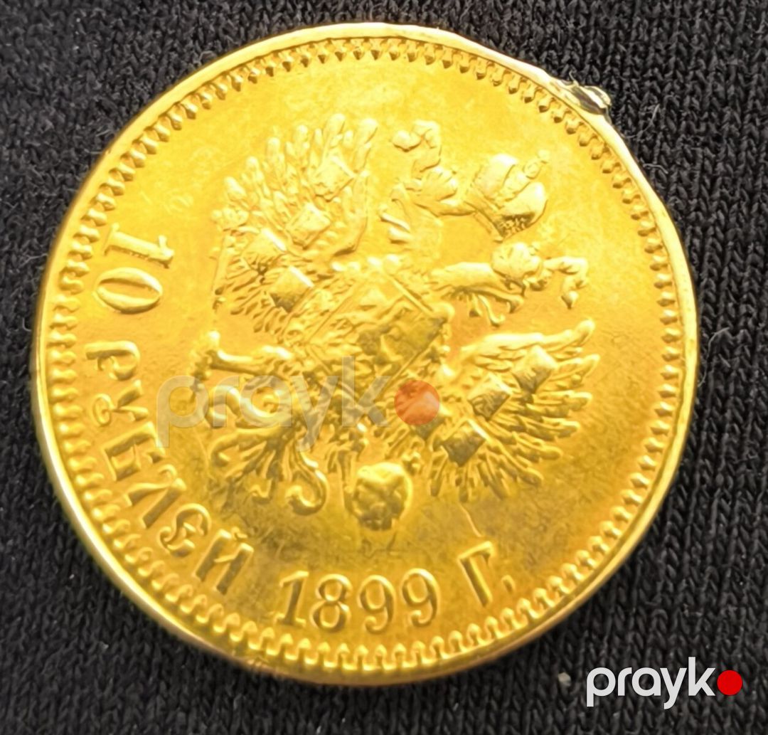 Qızıl sikkə — Şəxsi əşyalar, Bakı (2)
