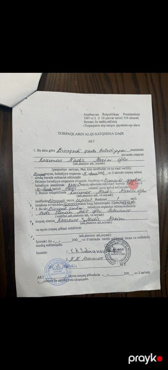25 sot torpaq sahəsi, Şosesi Binəqədi Novxani — Torpaq, Bakı (3)
