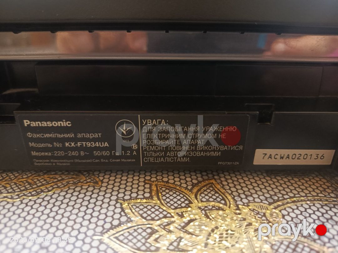 Fax aparatı Panasonic KX-FT934 — Smartfonlar, Xırdalan (2)