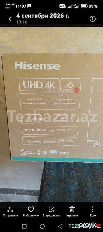 Hisense televizor — Televizorlar, Şəki (2)