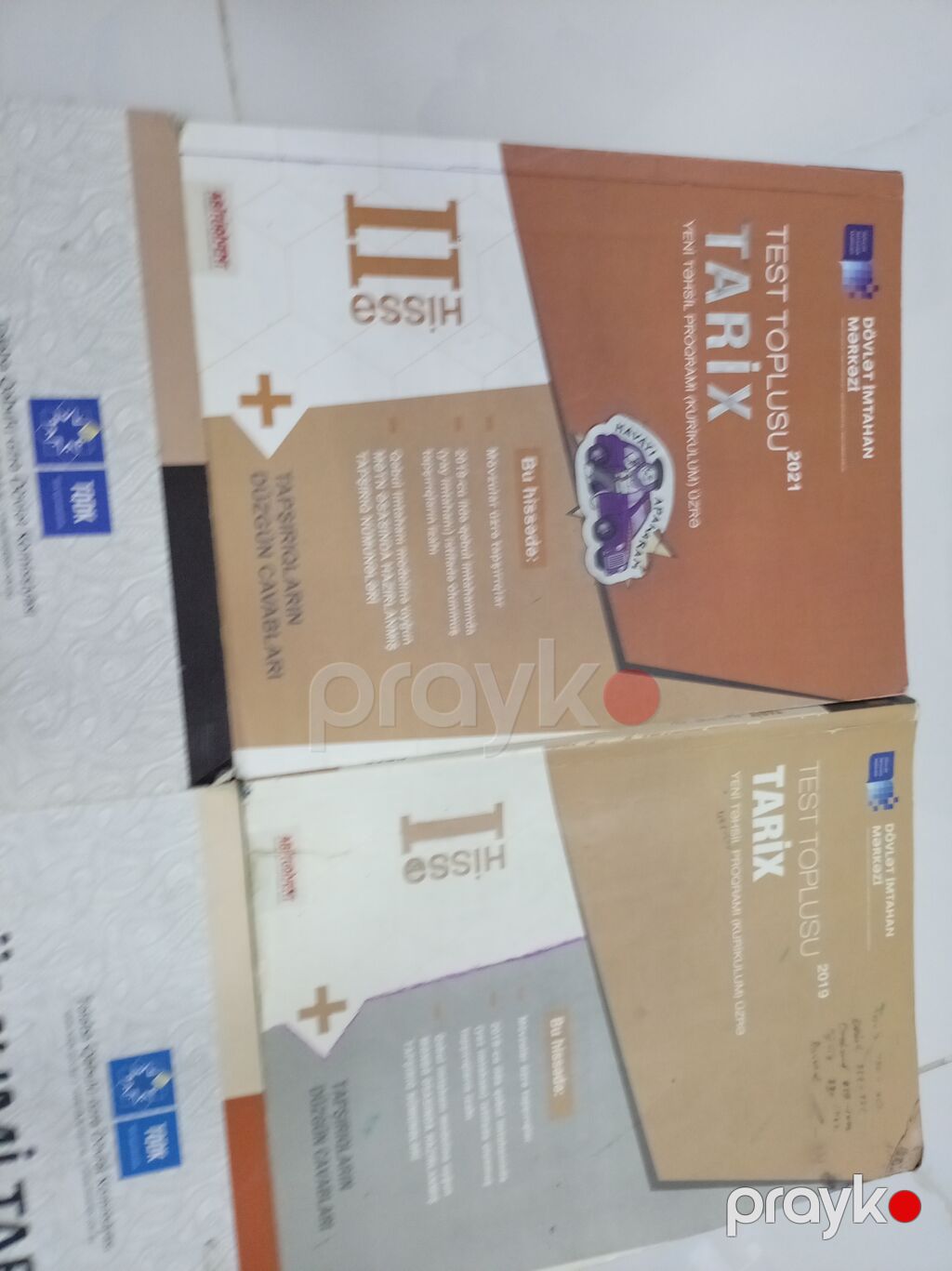 Azərbaycan Tarixi Testlər 8-ci sinif, DİM, 2-ci hissə, 2021 il — Kitablar, Digah (2)