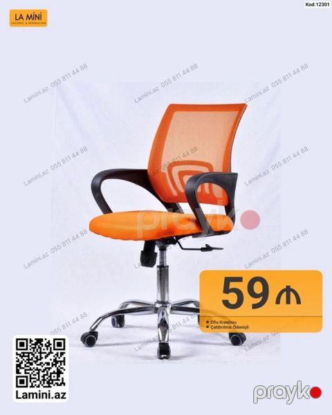 Məhsul: Ofis kreslosu (Kod: 12301) Xüsusiyyətlər: - Tənzimlənən — Bakı