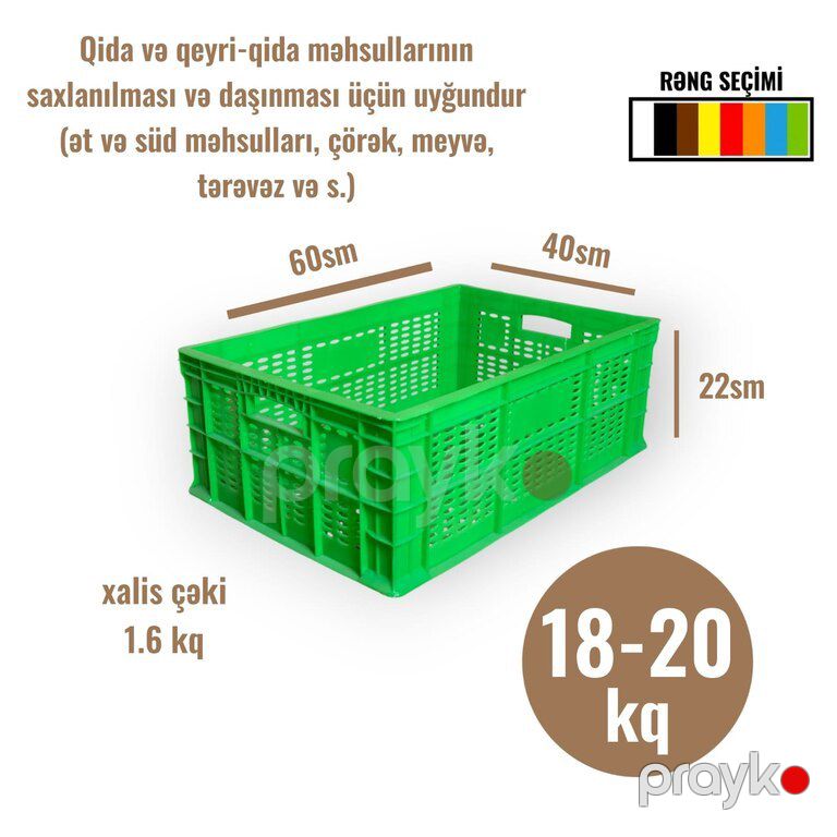 Plastik yeşik — Biznes və avadanlıq, Bakı (4)