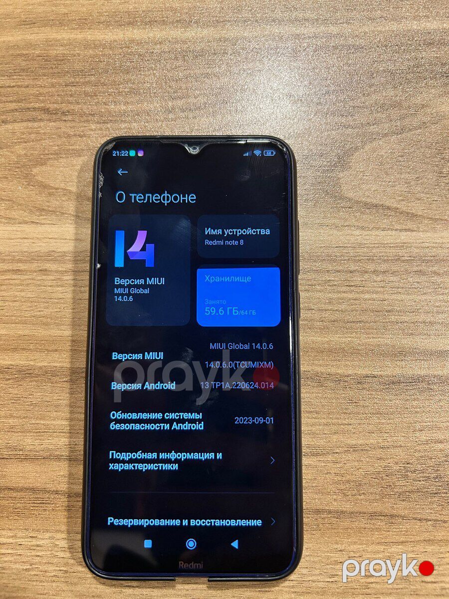 Xiaomi Redmi Note 8 Neptune Blue 64GB/4GB — Smartfonlar, Bakı (4)