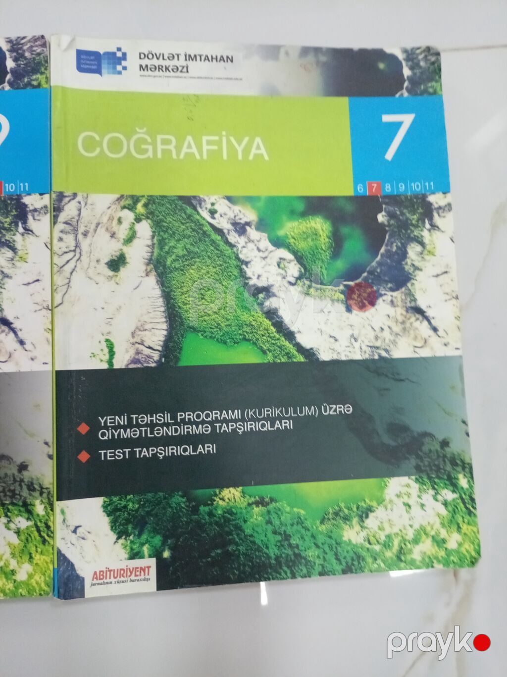 Coğrafiya 7-ci sinif, 2017 il — Kitablar, Digah (3)