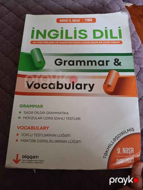 İngilis dili üzrə “Grammar & Vocabulary” vəsaiti. Nərgiz R. Nəcəf — Bakı
