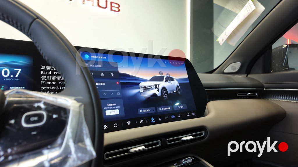 Changan CS 55 Plus, 1.5 L, 2026 il, yeni — Avtomobillər, Bakı (12)