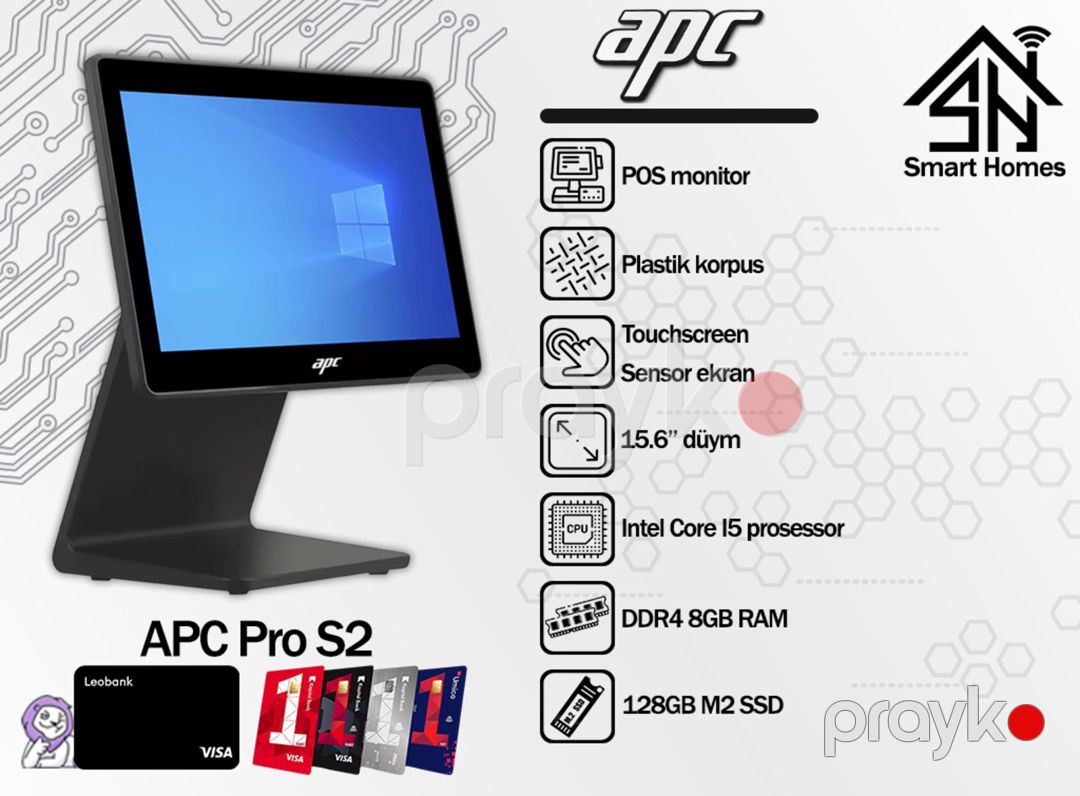 APC POS kassa üçün monitorlar — Biznes və avadanlıq, Bakı (2)