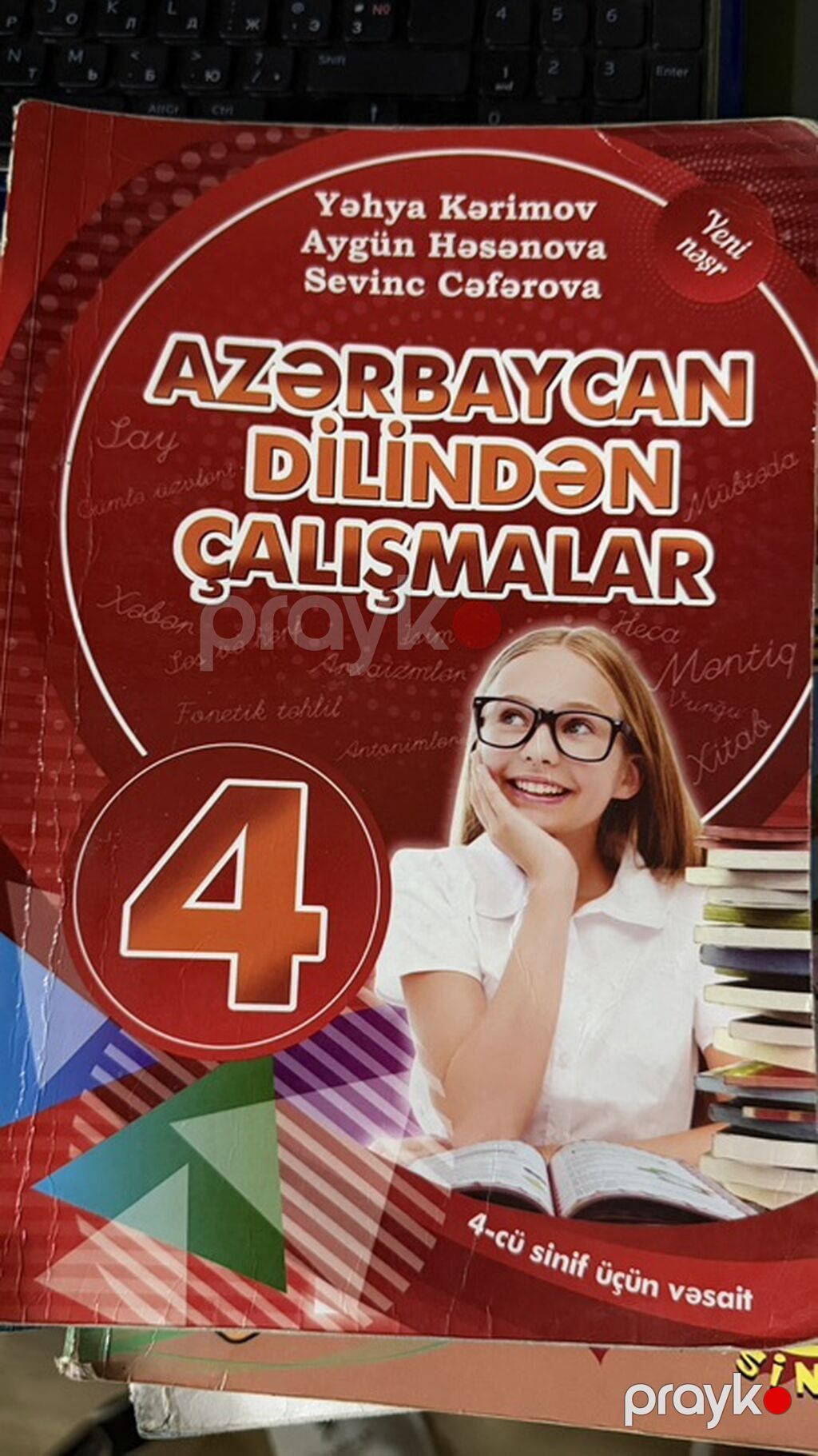 Məktəb dərs vəsaitləri dəsti - Riyaziyyat – 6-cı sinif üçün — Kitablar, Masazır (10)