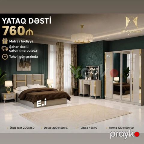 İkinəfərlik çarpayı, Komod, Rusiya, Yeni — Bakı