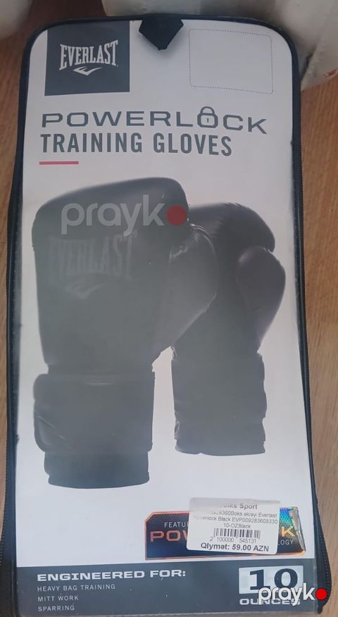 Məhsul: Boks əlcəkləri - Model: Everlast Powerlock Training Gloves — Bakı