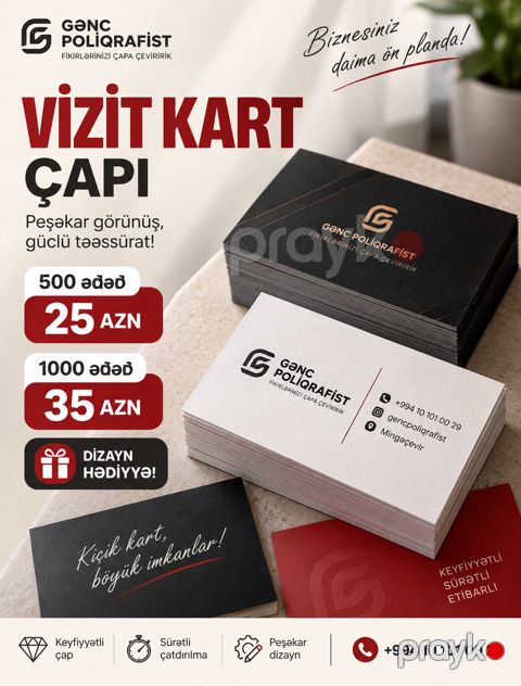 Vizit kart sifarişi — Bakı