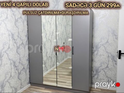 Yeni, 4 qapılı, Güzgülü, Boz, Taxta, Açılan, Düz dolab — Bakı