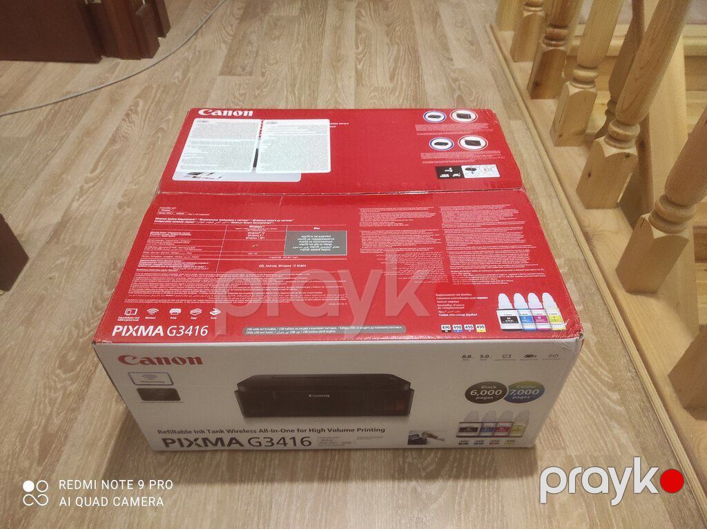 Canon Pixma G3416 — Ofis texnikası və istehlak malları, Bakı (2)