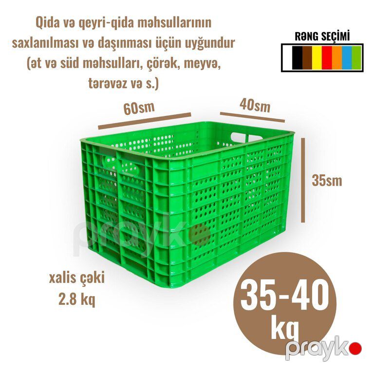 Plastik yeşik — Biznes və avadanlıq, Bakı (2)