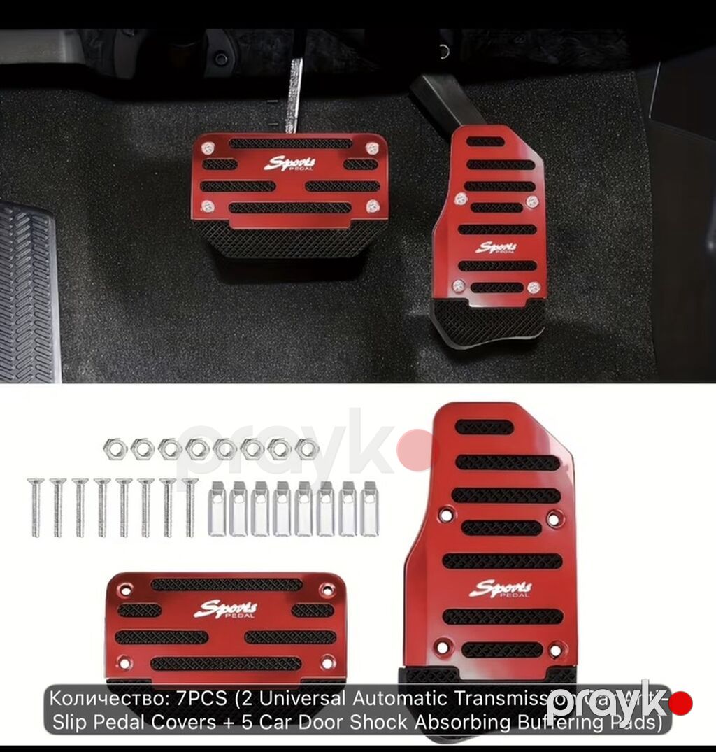 Universal avtomobil pedalı örtükləri – “Sports Pedal” (2 ədəd) - Tip — Digər, Mehdiabad (2)