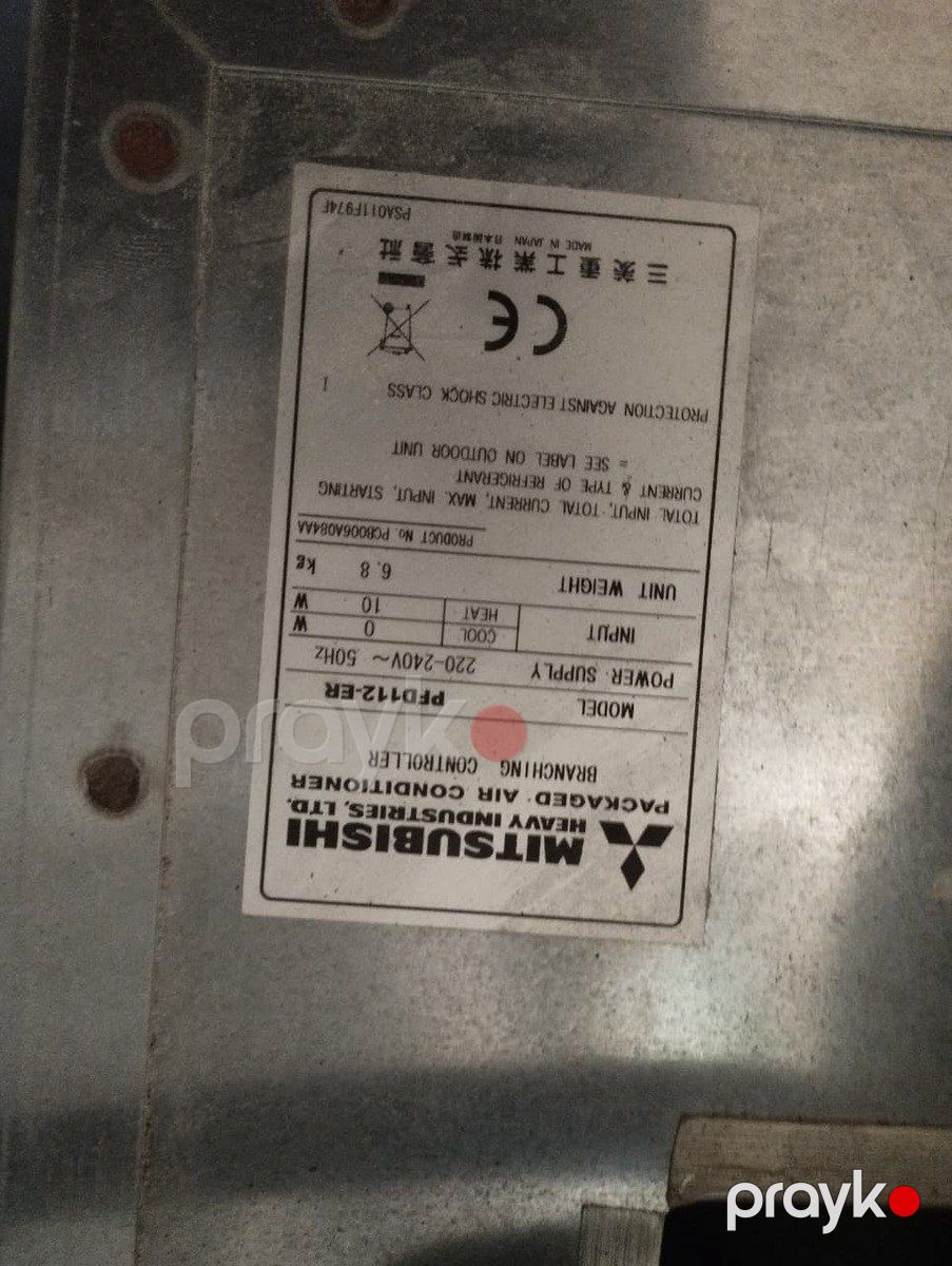 Kondisioner Mitsubishi — Ev texnikası, Bakı (2)