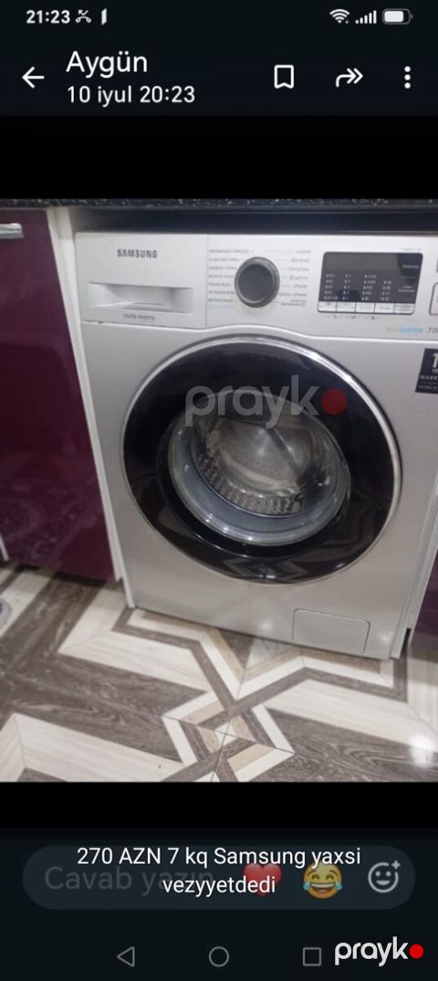Paltaryuyan Samsung — Bakı