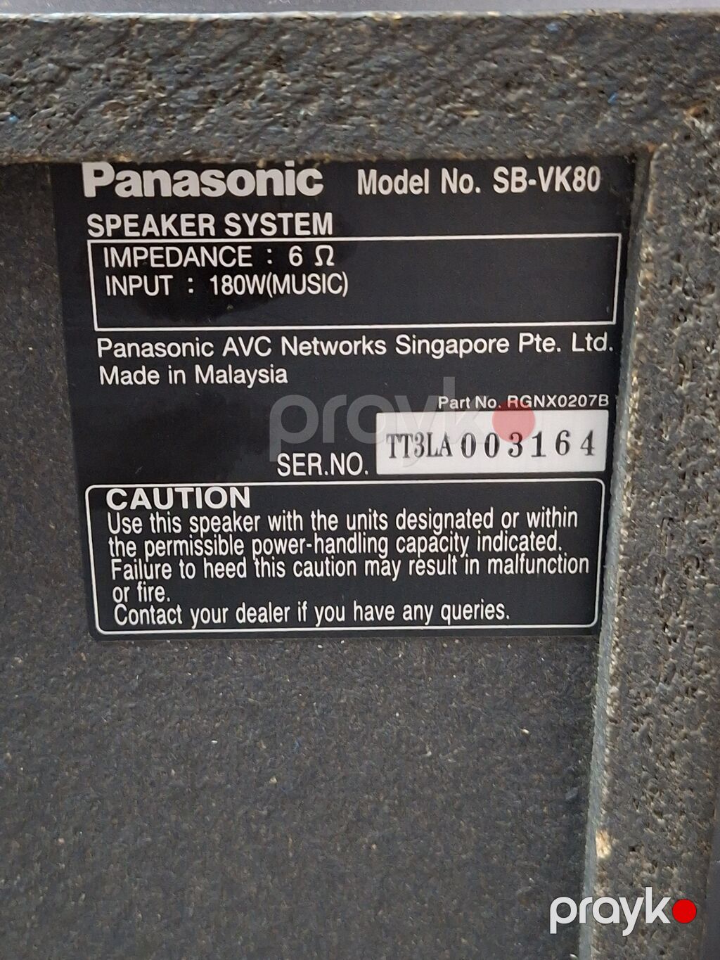 Musiqi mərkəzi,dinamiklər.Kolonkalar "Panasonic".180w 6 om — Akustik sistemlər, Bakı (3)