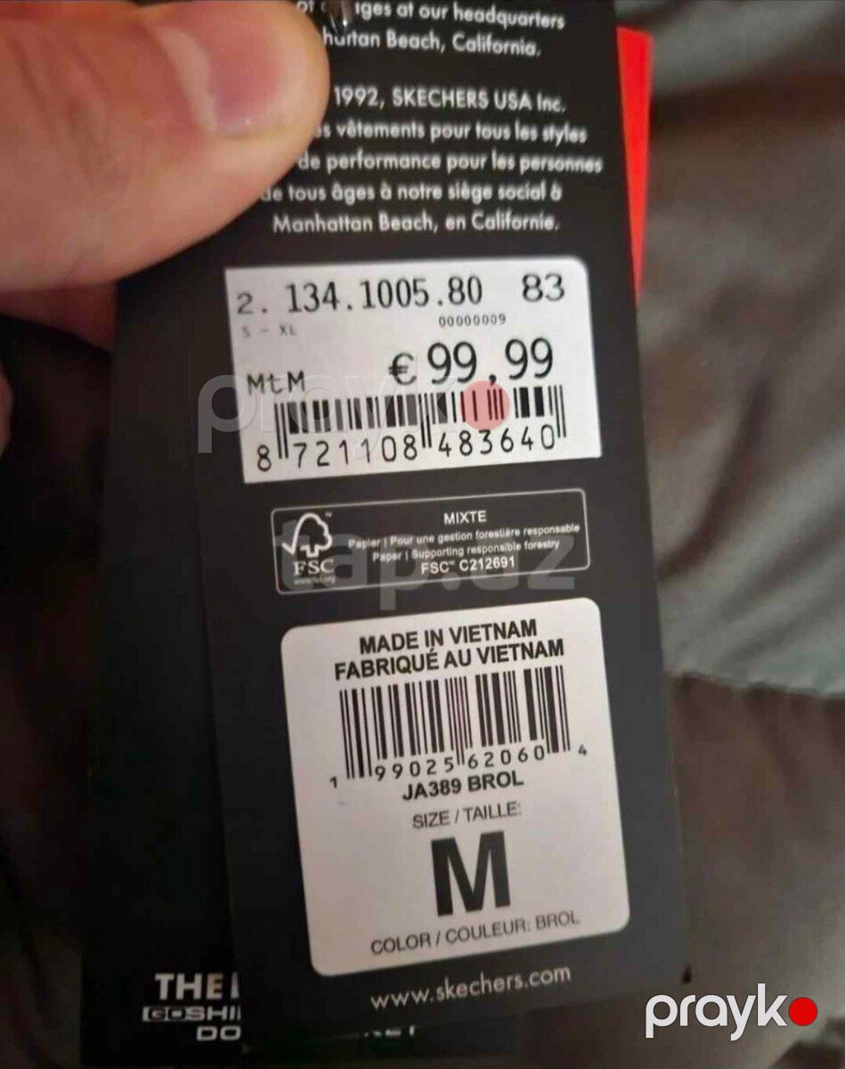 Куртка Skechers GoShield Traverse M — Geyim, ayakkabı, aksesuarlar, Bakı (4)