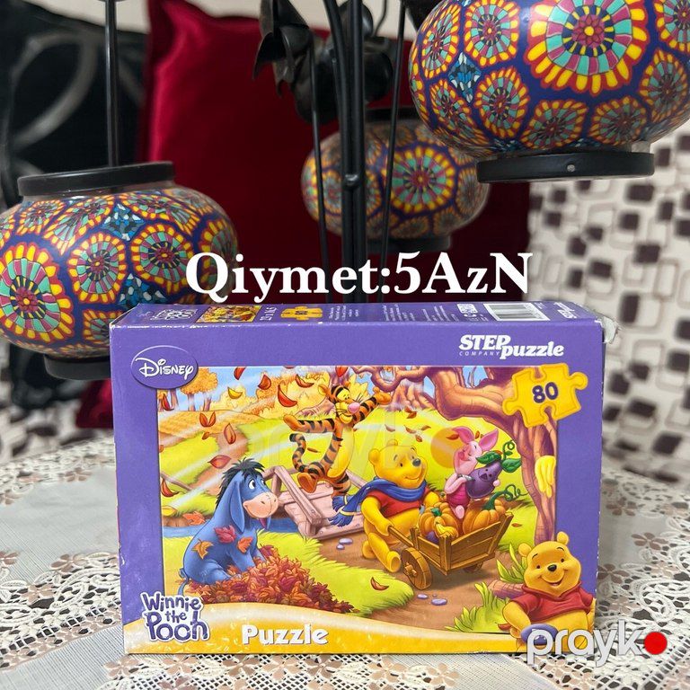 Uşaq kitabları — Kitablar və jurnallar, Bakı (2)
