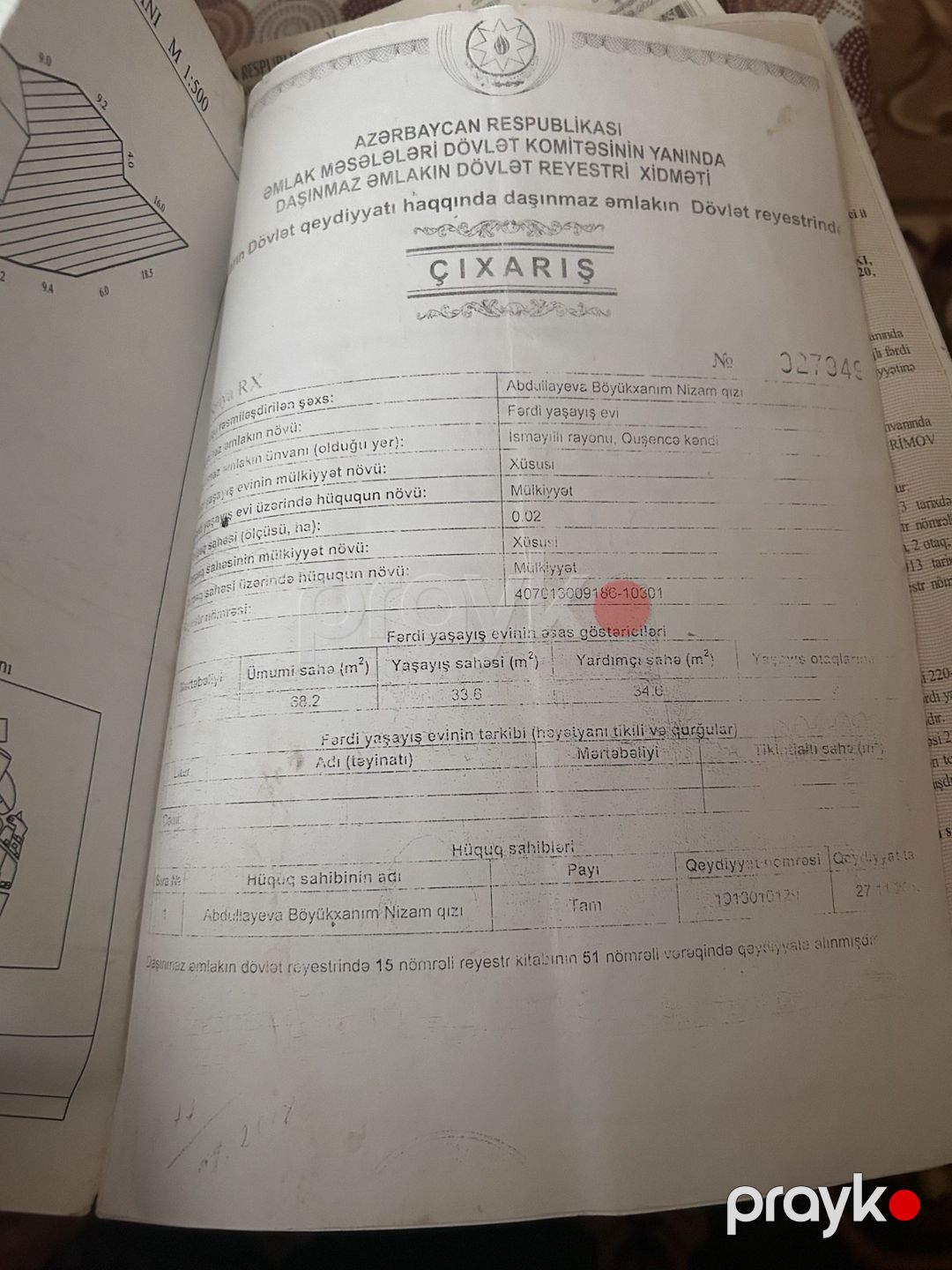 10 sot torpaq sahəsi, İsmayıllı r — Torpaq, İsmayıllı (4)