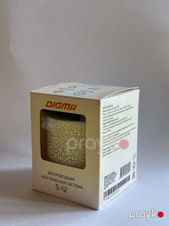Digma Speaker S-12 — Səs texnikası, Bakı (3)