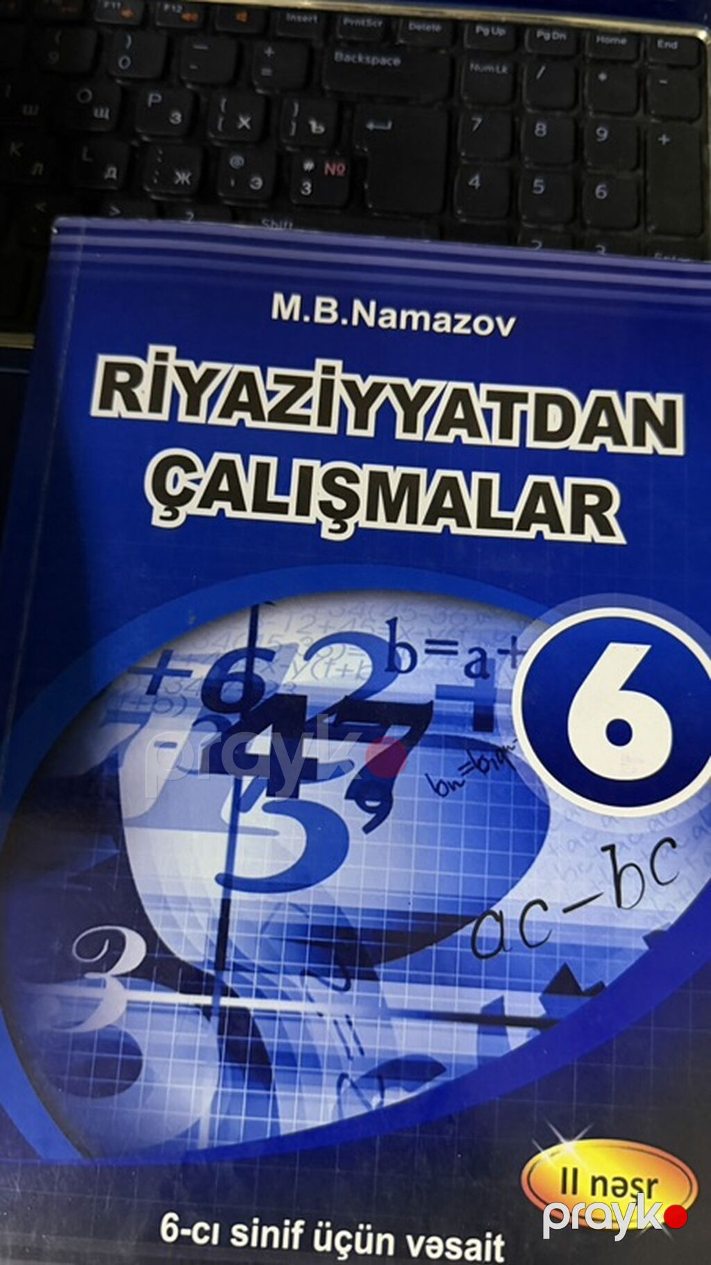 Məktəb dərs vəsaitləri dəsti - Riyaziyyat – 6-cı sinif üçün — Kitablar, Masazır (2)