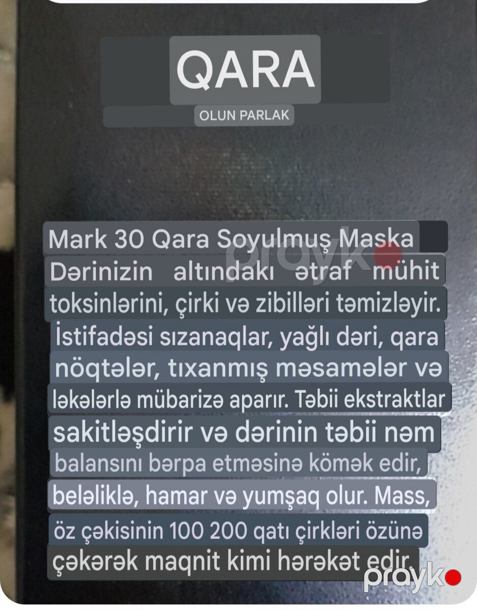 Maska Black Opulent Glow Peel-Off Mask — Gözəllik və səhiyyə, Bakı (6)