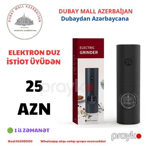 Elektron duz qabı — Bakı