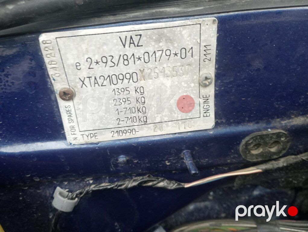 Lada (VAZ) 21099, 1.6 L, 1998 il, 463 767 km — Avtomobillər, Gəncə (3)
