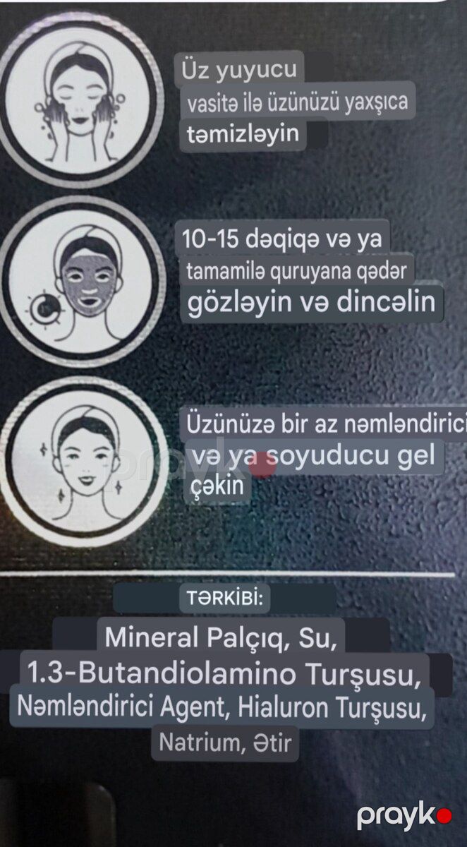 Maska Black Opulent Glow Peel-Off Mask — Gözəllik və səhiyyə, Bakı (7)