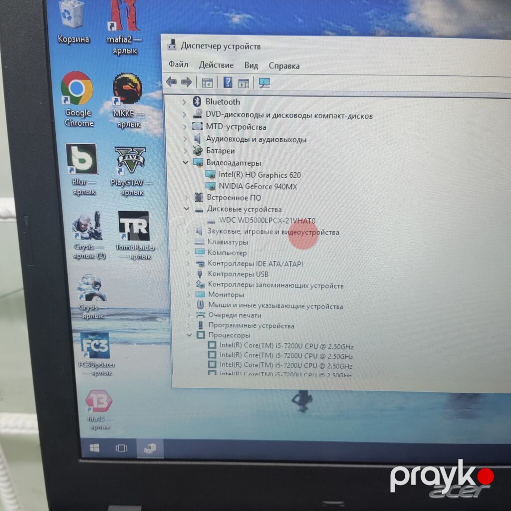 Core i5/Nvidia Geforce 940MX/Ram 8gb DDR4 Salam əziz dostlar — Digər notbuklar, Bakı (10)