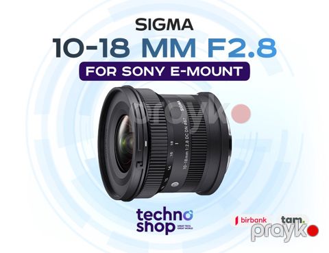 Linza "Sigma 10-18 mm f/2.8 For Sony E-Mount" — Bakı