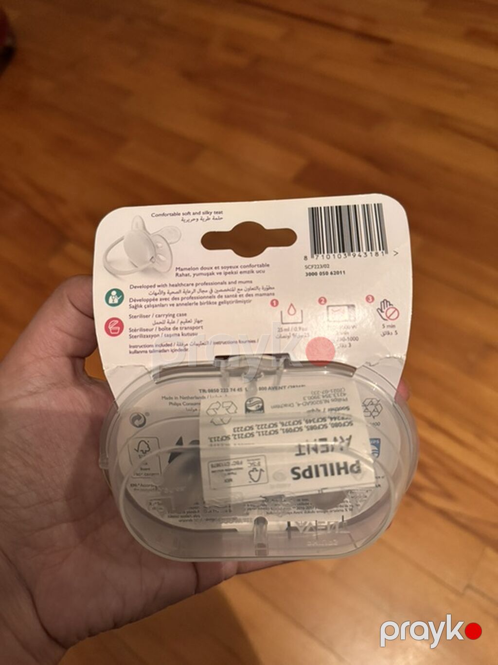 Philips Avent Ultra Soft əmzik dəsti (2 ədəd) – 6–18 ay - Model — Uşaqlar üçün hər şey, Saray (3)