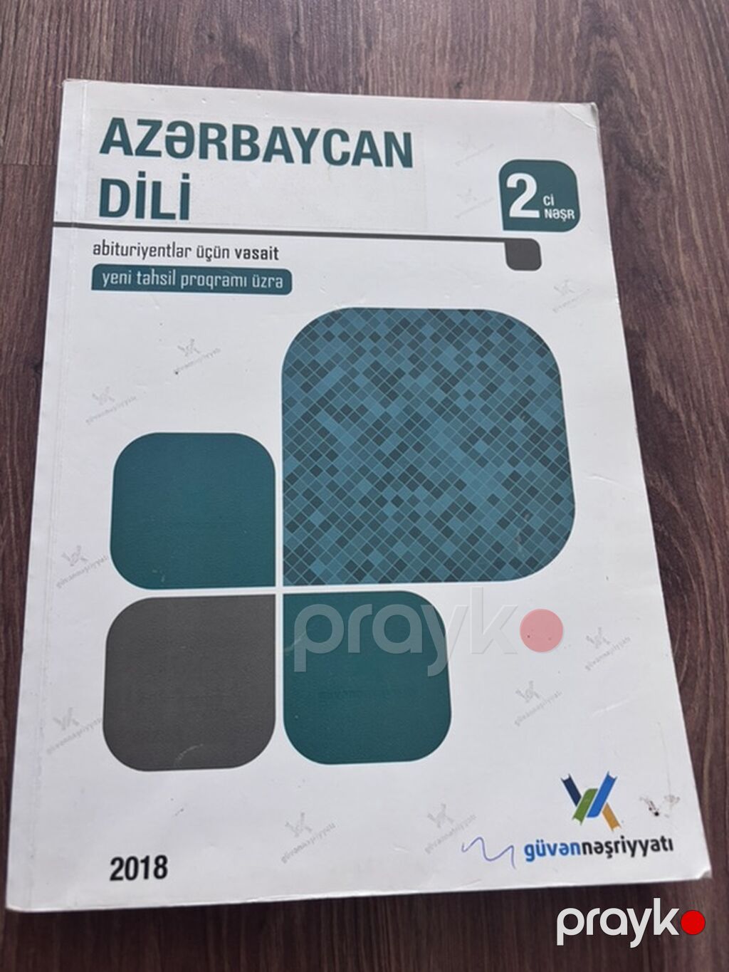 Məhsul: Azərbaycan dili – abituriyentlər üçün hazırlıq və tapşırıqlar — Kitablar, Bakı (3)
