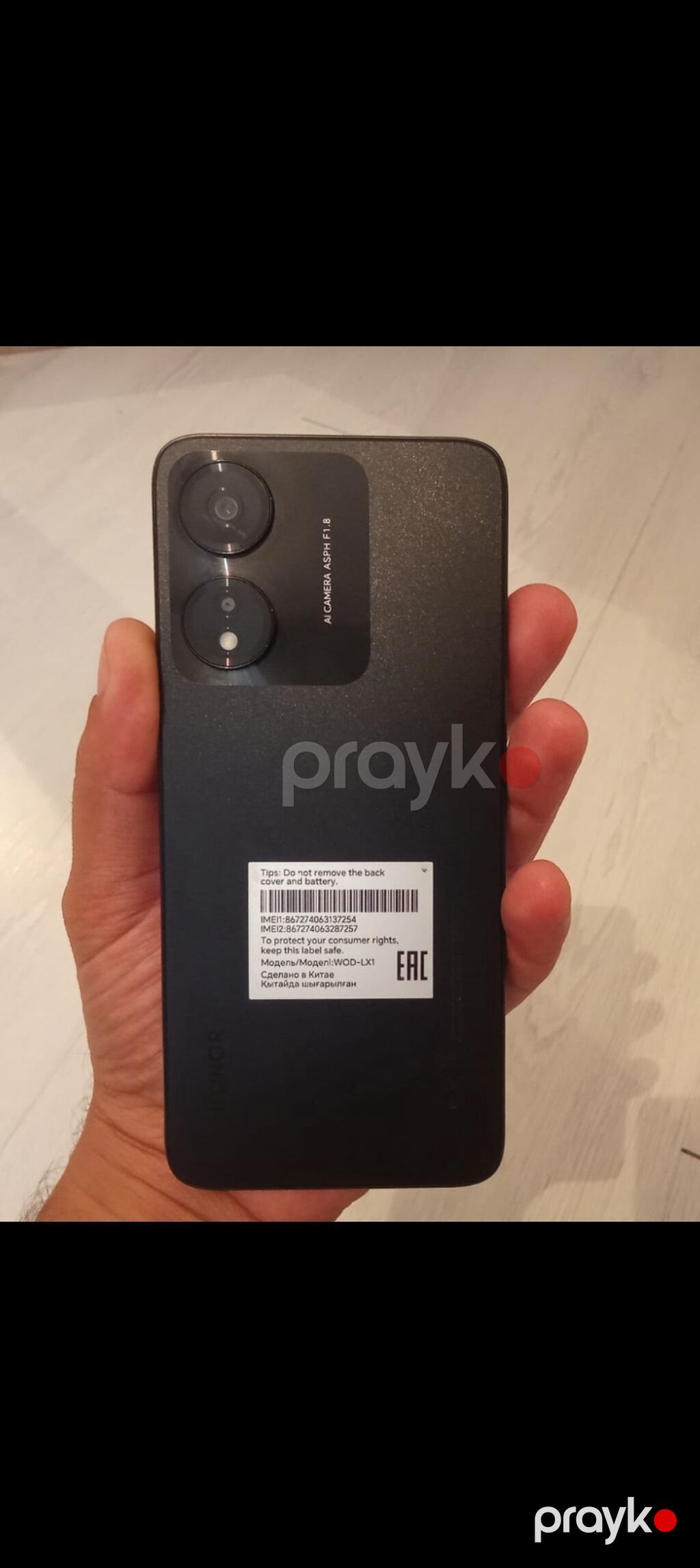 Honor 64 GB, rəng - Qara, İki sim kartlı — Honor, Masazır (2)
