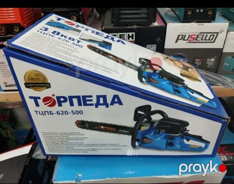 Elektrik mişar "Torpeda" — Bakı