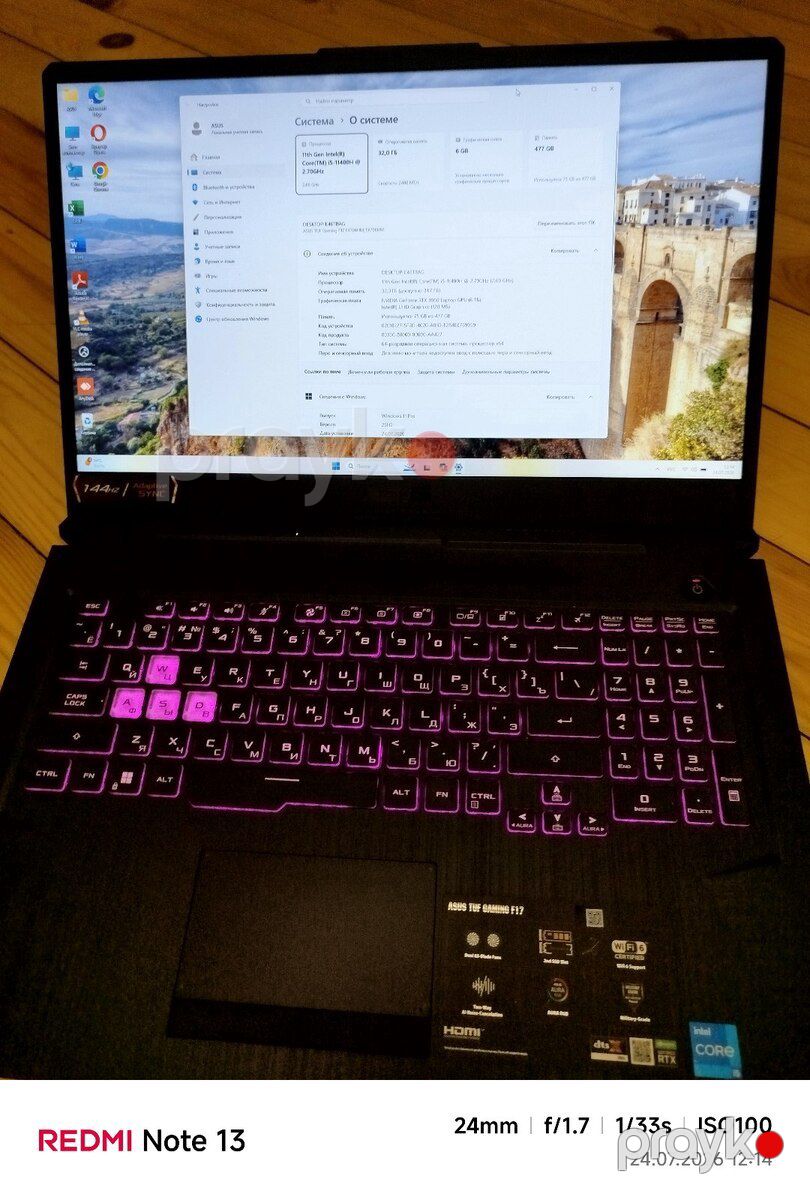 Noutbuk Asus — Noutbuklar, Bakı (8)