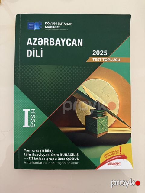 “Azərbaycan dili – 2025 Test Toplusu, Hissə I — Bakı