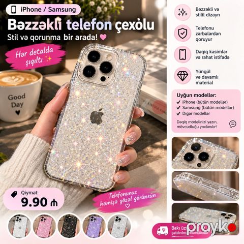 Samsung arxalığı — Bakı